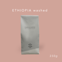 250g エチオピア イルガチェフェ washed 浅煎り