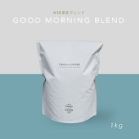 1kg   GOOD MORNING BLEND  中煎り