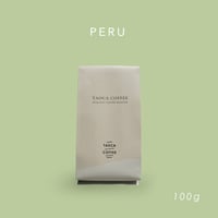 100g ペルー アルト・カハマルカ “Red Condor” 中深煎り