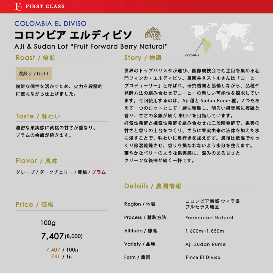 6ac6f9854c07427652583084