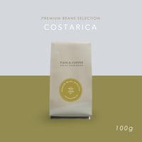 100g コスタリカ ブルマスマイクロミル ゲイシャ種 A01 浅煎り