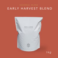 1kg EARLY HARVEST BLEND 2026  中深煎り