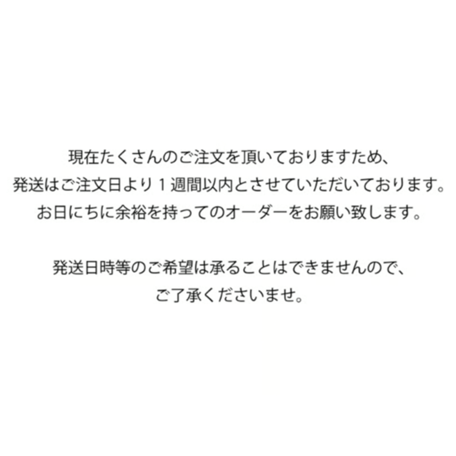 6a4caceea67f035a5fe1b741