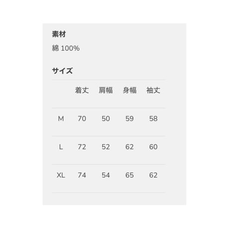 【BLUCO】ヘビーフランネル CPOシャツジャケット