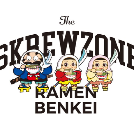 【SKREWZONE】×らーめん弁慶【RAMEN BENKEI】Tシャツ