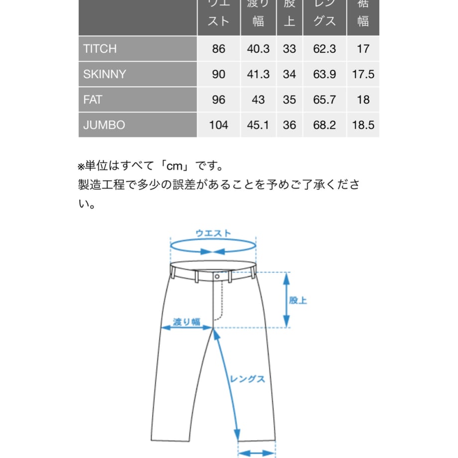 6a8048e5d132419bee76f981