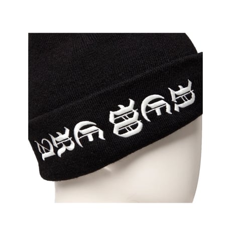 【NEWERA】ベーシック カフニット Big Old English ブラック ホワイト