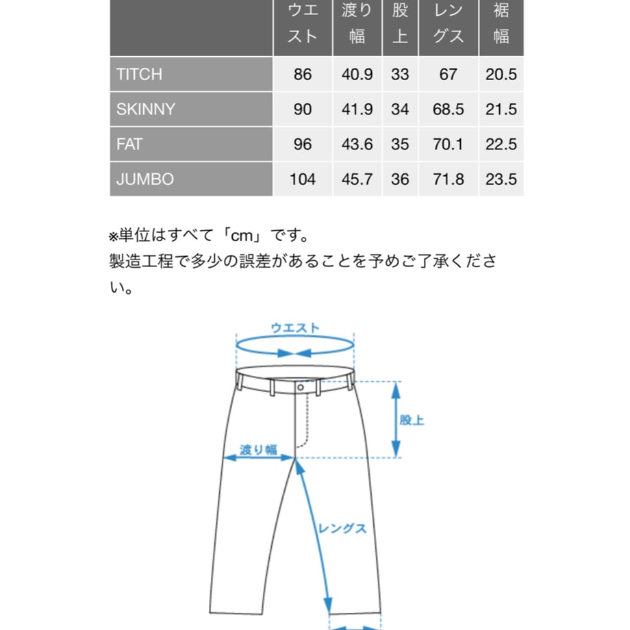 6a84d5f607d2c40d3a7fcd9f