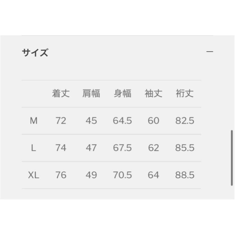 6ae3f465316f0c996195def3