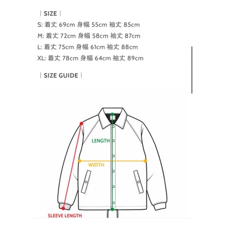 【SOSSNA&CO】STAY LUCKY Coach Jacket