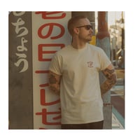 【SOSSNA&CO】NEVER YIELD Tee