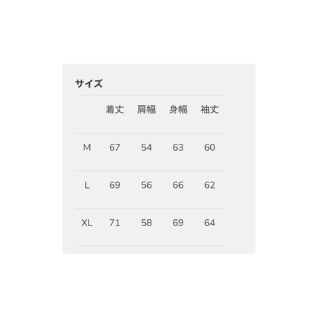 【BLUCO】シンセティックレザー ボンバージャケット