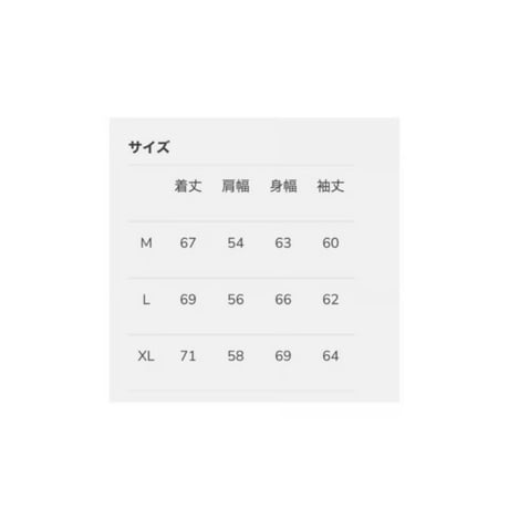 【BLUCO】シンセティックレザー ボンバージャケット　BROWN