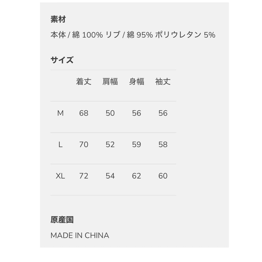 6aa76703fe6a3351e9acddcb