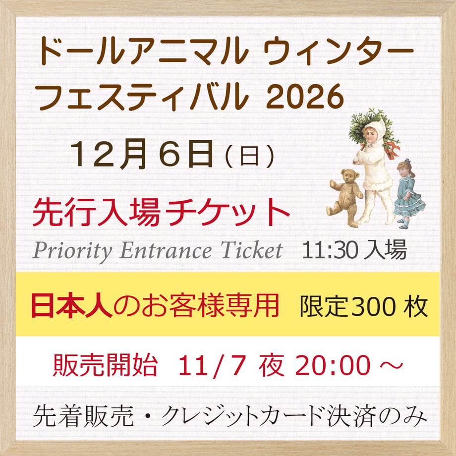 6ad8f89ffd47d32b591b9e12