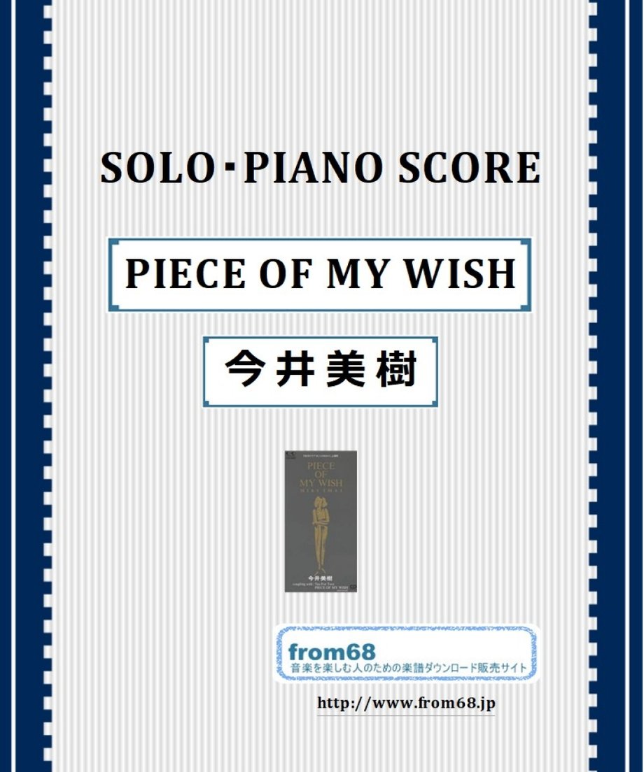 6a576a3475fe8955818f5e82