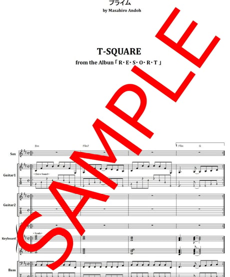 PRIME (プライム) / THE SQUARE (ザ・スクエア) バンド・スコア(TAB譜) 楽譜 from68