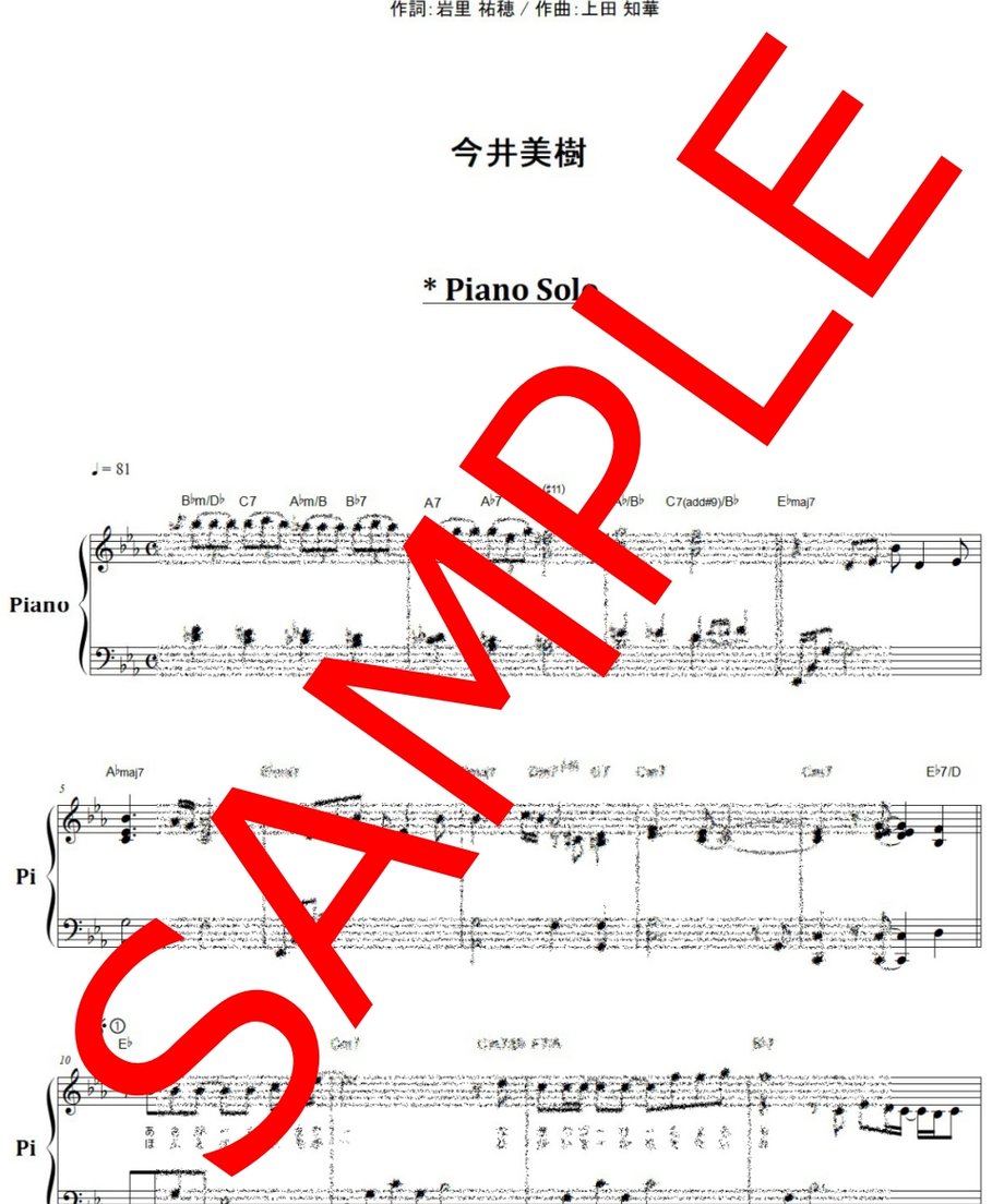 6a576a3475fe8955818f5e82