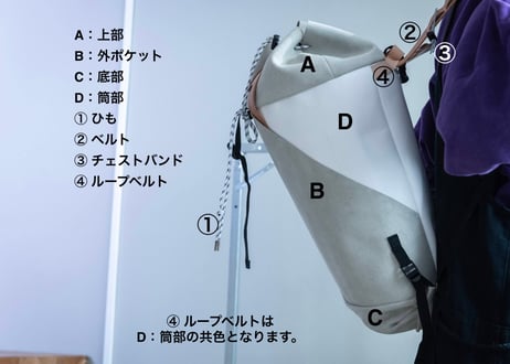 101 トートルック 20L  （予約）