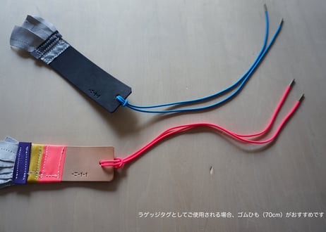 117-119 ベルトキーホルダー