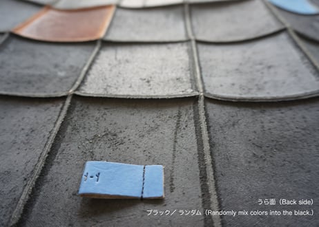032  マット ／ B54