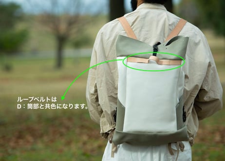 101 トートルック 20L  （予約）