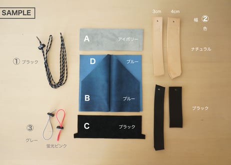 105 トートルック 30L （カスタム）