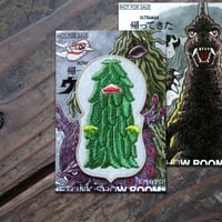 【ご購入特典】ウルトラマン2点以上のお買物で、怪獣ザザーン特製ワッペン(非売品)を無料配布中！