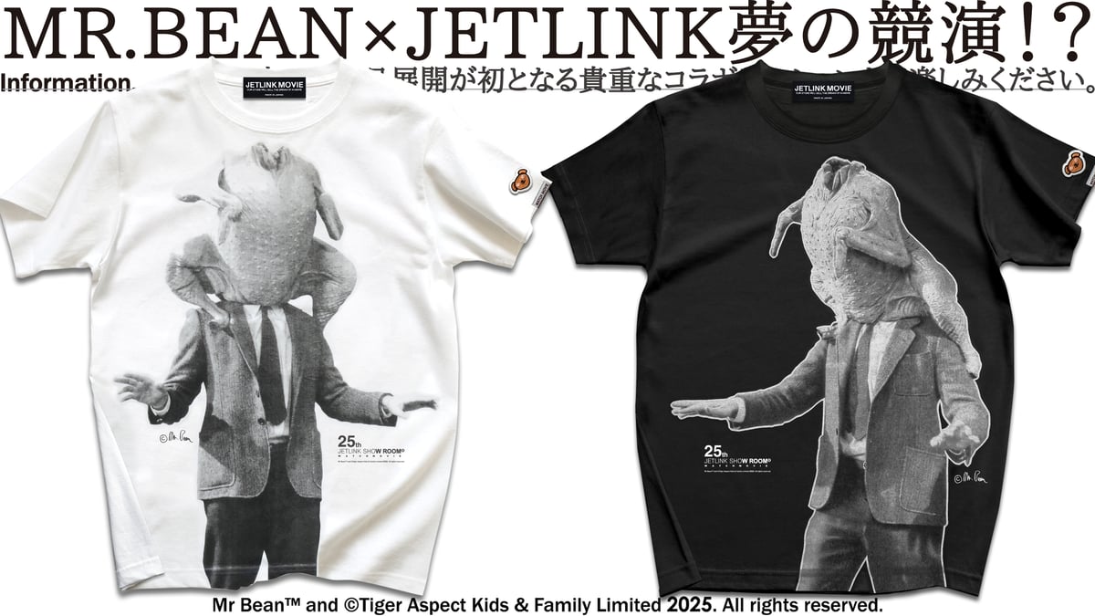 JETLINK25周年記念 MR.BEAN（ミスター・ビーン）THE HOLIDAY T-SH
