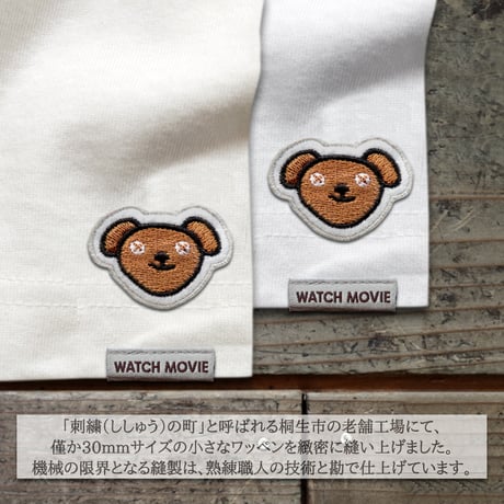 【初回特別SALE価格】JETLINK25周年記念 MR.BEAN（ミスター・ビーン）THE TED T-SHIRTS