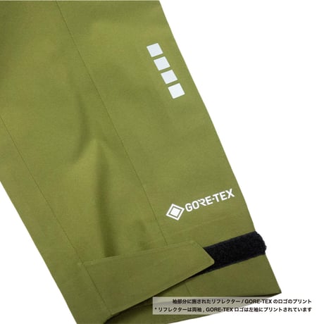forte GORE-TEX Jacket(2Color)