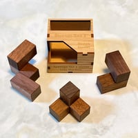 Storage Box 1