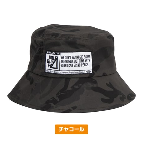 WBF26 HAT