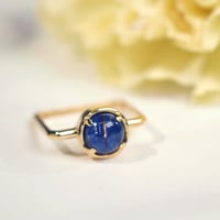 perfume bottle series　ring＜lapis lazuli ＆ rutile quartz＞
