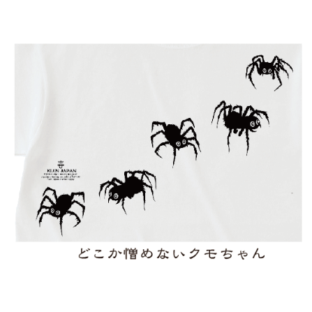 冷えめんクモちゃん T Hiyemen Lucky Spider T-Shirt KJ-620