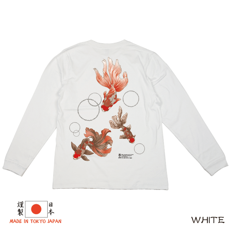 金魚のロンT GOLDFISH L/S TEE KJ-62105 | 喜人公式オンラインショップ