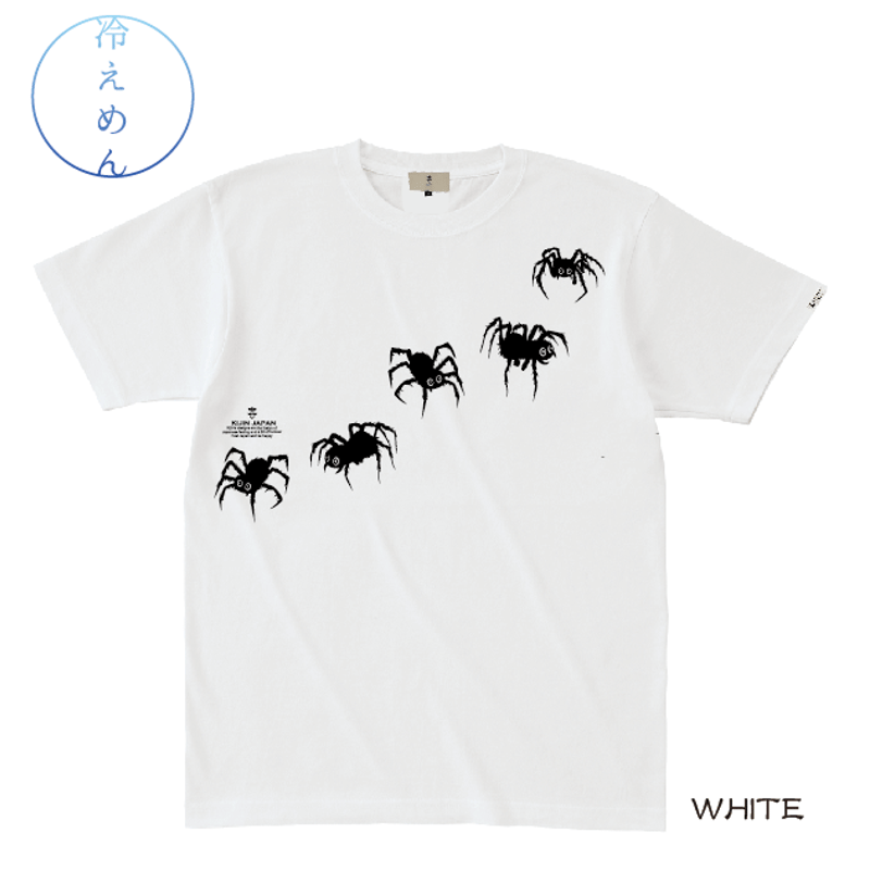 冷えめんクモちゃん T Hiyemen Lucky Spider T-Shirt KJ-620