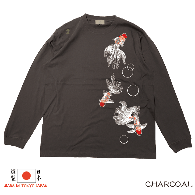 金魚のロンT GOLDFISH L/S TEE KJ-62105 | 喜人公式オンラインショップ