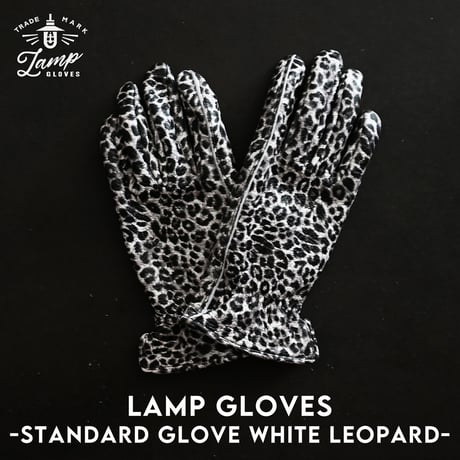 LIMITED】数量限定モデル Lamp gloves - Utility glove Standard - WHITE LEOPARD