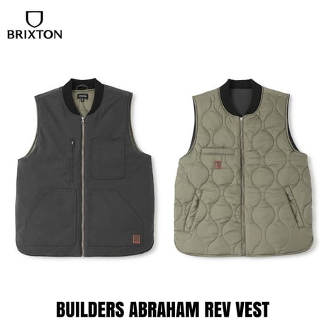 brixton | STORES