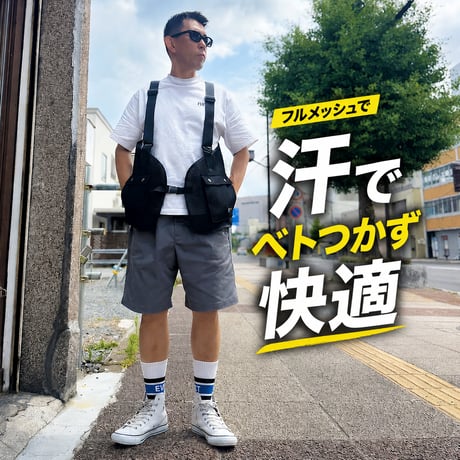 15%OFFセール開催中!! BLUCO(ブルコ) OL-35-018 ユーティリティーメッシュベスト 2色(BLACK/NAVY)