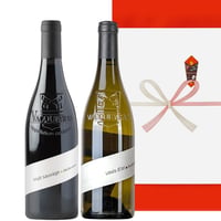 紅白ワインギフト 敬老の日 南フランスのオーガニックワイン ドメーヌ・ル・クロ・デュ・カヴォー「フリュイ・ソヴァージュ」「ルイ・ドール」ギフト箱 リボン付き メッセージカード付き 記念日 誕生日