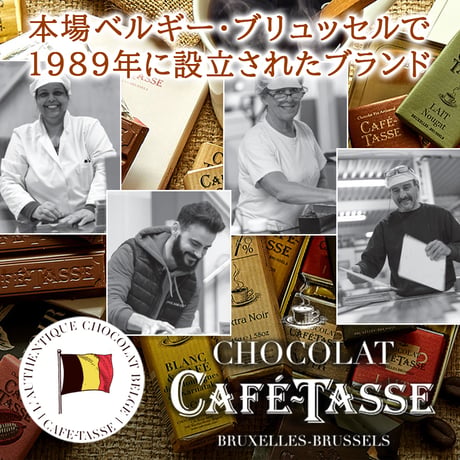 【クール便でお届け】【ワインとスイーツのギフト】赤ワイン フランス ボルドー 辛口 ハーフボトル 375mlと3種のベルギーチョコレート ギフト箱 リボン付き メッセージカード 送料無料
