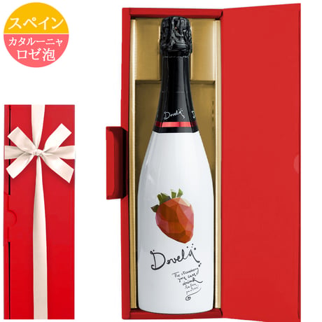 誕生日 スパークリングワイン ギフト【ストロベリースパークリング】ロゼ 甘口 苺 750ml ガルナッチャ お酒 いちご プレゼント かわいい プレゼント 女性