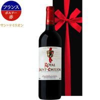 暑中見舞い【お中元 赤ワイン ギフト】 フランス ボルドー サン・テミリオン 2019年 グレート・ヴィンテージ 当たり年 赤 辛口 フルボディ 750ml 誕生日 記念日 残暑見舞い お中元