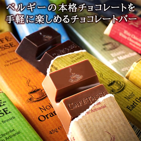 【クール便でお届け】【ワインとスイーツのギフト】赤ワイン フランス ボルドー 辛口 ハーフボトル 375mlと3種のベルギーチョコレート ギフト箱 リボン付き メッセージカード 送料無料