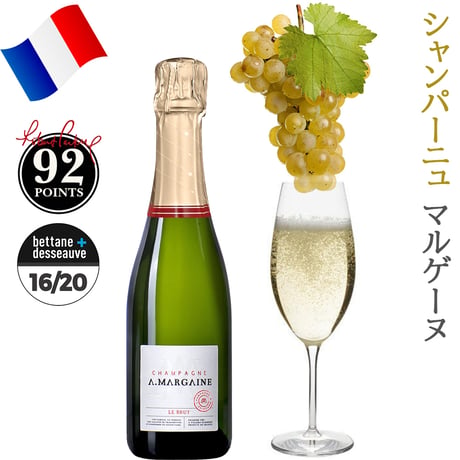 誕生日 いい夫婦 お祝い 花 ワイン スイーツ ギフトセット プレゼント シャンパン フランス プルミエ・クリュ 375ml 辛口 ハーフボトル LES CACAOS 焼き菓子 生花 ピンク バラ