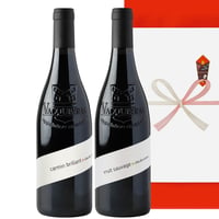 御祝  夏ギフト ワイン ギフト 赤ワイン 2本 フランス　オーガニック　赤ワイン飲み比べ セット 暑中見舞い「カルマン・ブリヤン」「フリュイ・ソヴァージュ」記念日 残暑見舞い