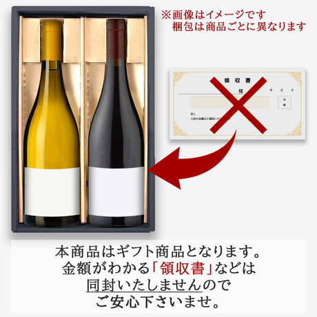 【赤 白 ロゼ ワイン 3本 セット】フランス ワインギフト 750ml 3本 辛口 南フランス ドメーヌ・ベロ 飲み比べ シラー ヴィオニエ グルナッシュ ワインセット プレゼント 誕生日