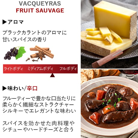 お歳暮 お酒 シャンパン 自然派 赤ワイン 2本 ギフト フランス シャンパーニュ プルミエ・クリュ オーガニック ビオ 赤 泡 辛口 500ml 375ml ハーフ 誕生日 クリスマス 退職祝い